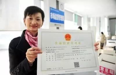 承包工地食堂需要有食品安全資質(zhì)證件嗎？